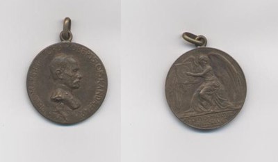 Field Marshal Lord Roberts Shooting Medal