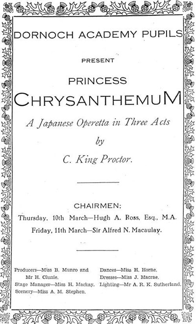 Princess Chrysanthemum light opera, 1938