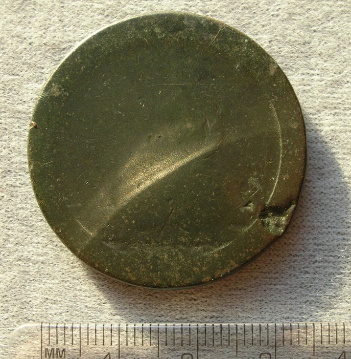 Coin found at Skelbo Castle